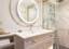 Veranda Stateroom Bathroom, Allura, Oceania Cruises