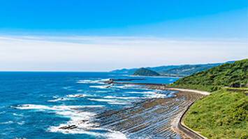 View CruiseJapan Explorer Cherry BlossomsDeal