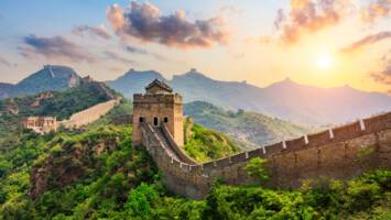 View Cruise2028 Singapore, Vietnam & Japan, Ft China Land TourDeal