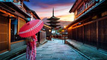 View Cruise2026 All-Inclusive Best of JapanDeal