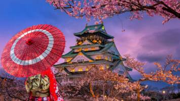 View Cruise2028 Luxury Cherry Blossom Season in JapanDeal
