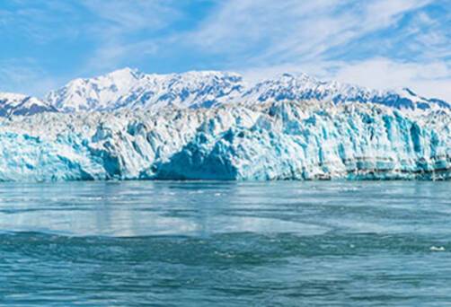 A panoramic view of Hubbard Glacier