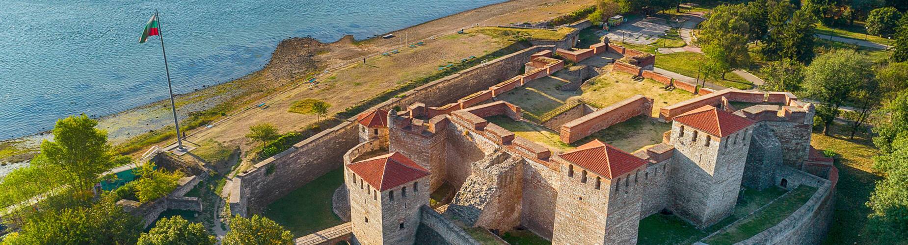 Aerial view of Baba Vida fortress in Vidin