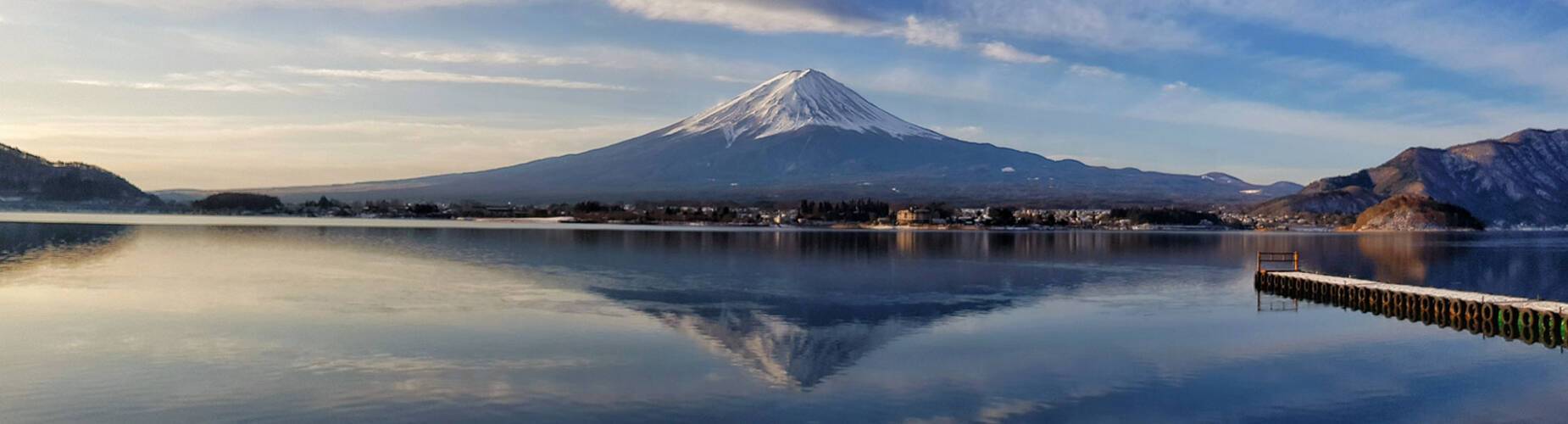 Mount Fuji