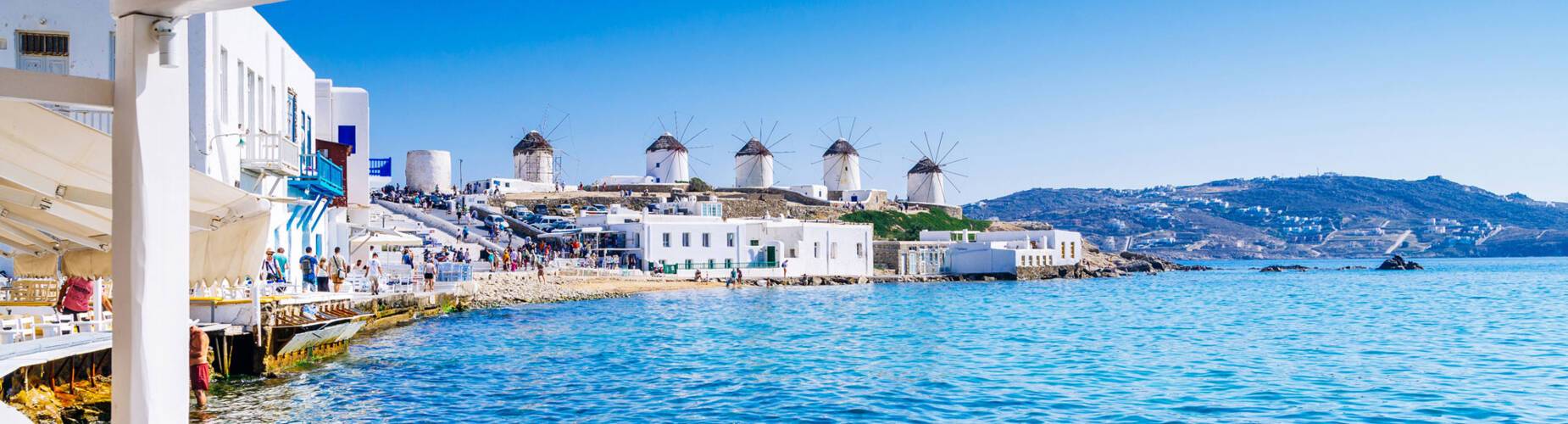 Mykonos, Greece